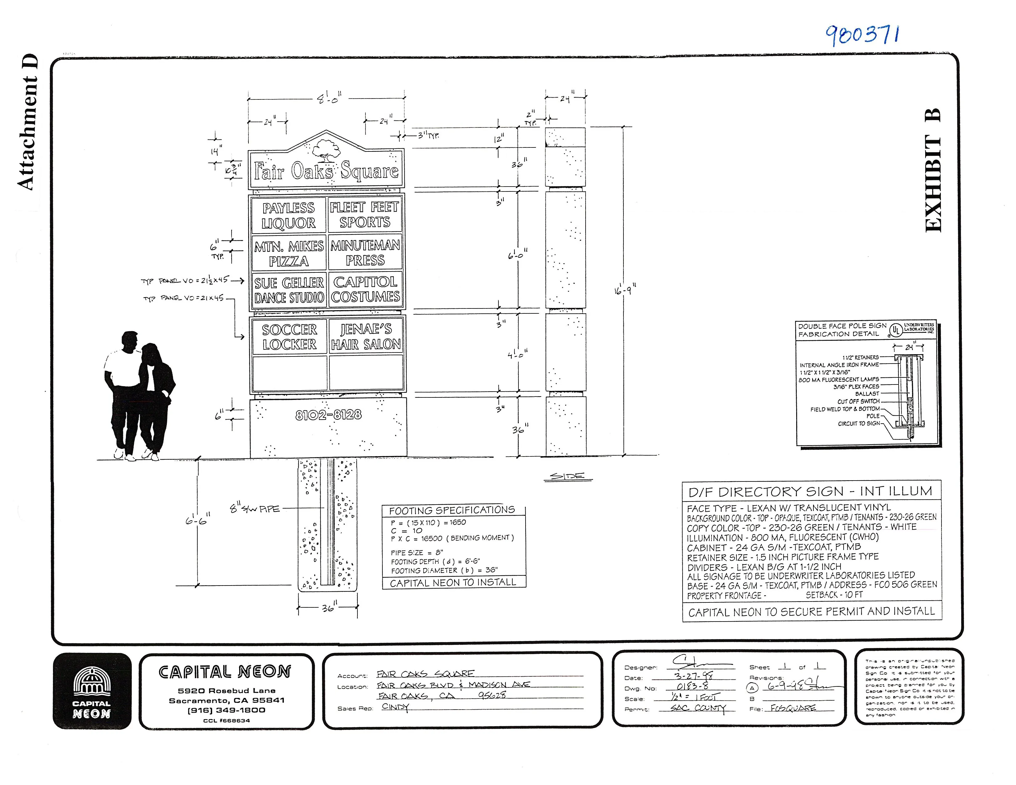 Elevations of Fair Oaks Village Monument Sign as approved in 1999 by the Board of Supervisors.