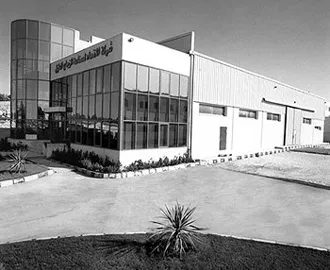 An office building constructed using metal siding materials.